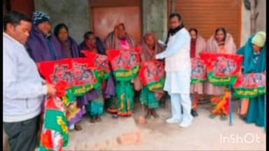 रामगढ़: रामगढ़ वार्ड नं 20 में समाजवादी पार्टी के प्रदेश उपाध्यक्ष द्वारा कंबल वितरण