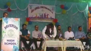 ରେଢାଖୋଲ: ମିନି ଷ୍ଟାଡିୟମ ଠାରେ ଜାଭେରୀୟାନ୍ ହାଇସ୍କୁଲର ଦ୍ବିତୀୟ ତମ ବାର୍ଷିକ ଉତ୍ସବ ଅନୁଷ୍ଠିତ