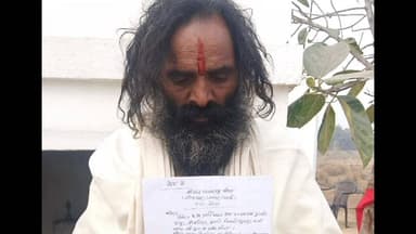 सहसवान: थाना जरीफनगर क्षेत्र में ठाकुर जी के मंदिर से घंटा व नगदी हुई चोरी