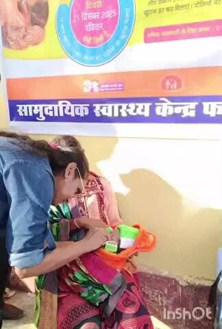 फरसगांव: पल्स पोलियो अभियान शुरू, फरसगांव क्षेत्र के 143 केंद्रों में 11046 बच्चों को दी गई दो बूंद जिंदगी की पोलियो दवा