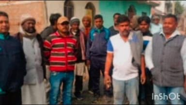 रामगढ़: गिद्दी डाड़ी: होसिर मोड़ से बेला चौक तक 5 किमी सड़क निर्माण का ग्रामीणों ने किया अवलोकन