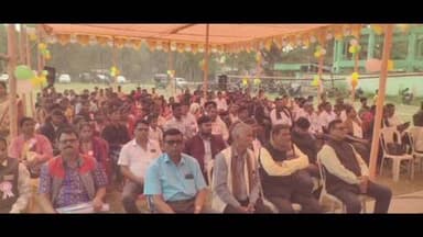 ବନ୍ତ: ଓଷ୍ଟା ତରଫରୁ ବନ୍ତ ବ୍ଲକ କେନ୍ଦୁଆପଦା ସ୍କୁଲ ରେ ଶିଶୁ ଉତ୍ସବ ରେ ଯୋଗଦେଲେ ଭଣ୍ଡାରିପୋଖରୀ ବିଧାୟକ ସଂଜୀବ ମଲ୍ଲିକ