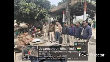 हसनगंज: थाना परिसर में चौकीदार परेड का आयोजन, SHO ने ग्रामीण इलाकों में अपराध पर कड़ी नजर रखने के निर्देश दिए