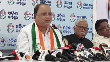 #ଅଷ୍ଟିନ_ନ୍ୟୁଜ_ଲାଇଭ
#କଂଗ୍ରେସ_କରିବ_ବିଜୁଳି_ସତ୍ୟାଗ୍ରହ
କଂଗ୍ରେସ ସଭାପତି ଭକ୍ତ ଚରଣ ଦାସଙ୍କ କଂଗ୍ରେସ ଭବନରେ ପ୍ରେସ ମିଟ ଲାଇଭ ଉପସ୍ଥିତି...