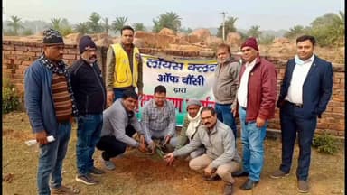 #लायंस क्लब बौंसी ने फागा गांव में लगाया मुफ्त स्वास्थ्य शिविर, वृक्षारोपण के साथ जरूरत मंदो में बांटी गईं कंबल.
#Banka...