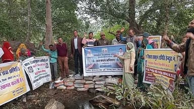 जल संचयन से संवर रहा भविष्य- बोरी-बंधान से जीवित हुई बहदइया नदी
खैरा में जनभागीदारी से जल संरक्षण अभियान का सफल आयोजन
स...