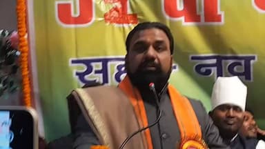 कुशवाहा कल्याण परिषद के 52वें पारिवारिक मिलन में मंत्री-विधायकों का सम्मान
पटना सिटी से अरुण कुमार कुशवाहा कल्याण परिषद...