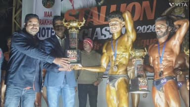 କୋଟପାଡ: ବୈପାରୀଗୁଡା ଠାରେ ସୁନ୍ଦର ସ୍ୱାସ୍ଥ୍ୟ ପ୍ରତିଯୋଗିତା ରେ ମିଷ୍ଟର ବୈପାରୀଗୁଡା ଆୱାର୍ଡ ପାଇଲେ ଟାଙ୍ଗିଣୀଗୁଡା ଗାଁ ର ଵେବରାଜ ନାୟକ,