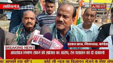 मनरेगा गरीबों को रोजगार का कानूनी अधिकार देने वाला कानून: बरकत खान