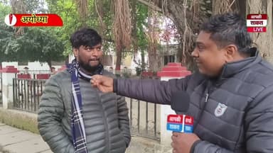 मेरी मां वापस ला दो, जितना पैसा चाहिए ले लो' - निर्मला अस्पताल के डॉक्टर को बेटे का खुला चैलेंज!