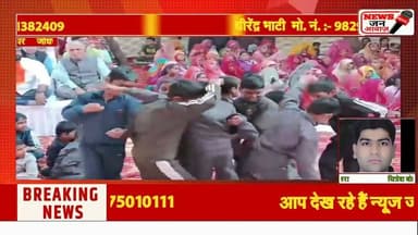 वात्सल्यपुरम सेवा संस्थान की ओर से आयोजित तीन दिवसीय नानी बाई रो मायरो"कथा #newsjanawaz #jodhpurnews