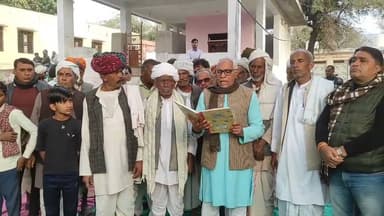 डूंगरी बांध संघर्ष समिति ने कर दिया बड़ा ऐलान, नए साल 2026 से शुरू होगा आंदोलन देखें 5 बड़े फैसले