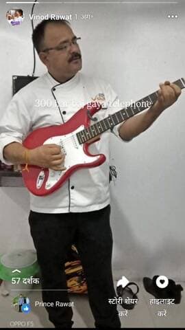 #CHEF Vinod singh tgs hotel