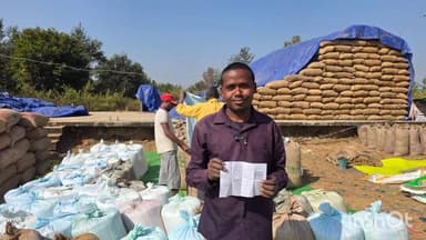 बतौली: धान उपार्जन की पारदर्शी व्यवस्था से किसानों को मिल रही सुविधा, किसान पिंकू केरकेट्टा ने धान खरीदी की व्यवस्था की सराहना