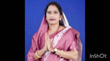 बैकुंठपुर: जिले में यातायात व्यवस्था को सुगम बनाने और ग्रामीण विकास को गति देने की दिशा में एक अहम पहल सामने आई