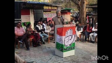 बैकुंठपुर: भाजपा सरकार की जनविरोधी नीति के खिलाफ मनरेगा समाप्त करने के विरोध में कांग्रेस ने किया धरना प्रदर्शन