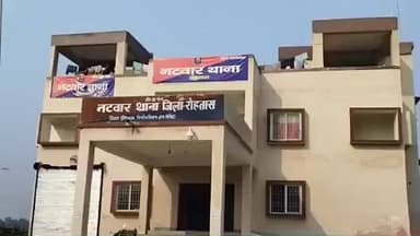 दिनारा: महरोढ गांव से नटवार पुलिस ने एक आरोपी को किया गिरफ्तार