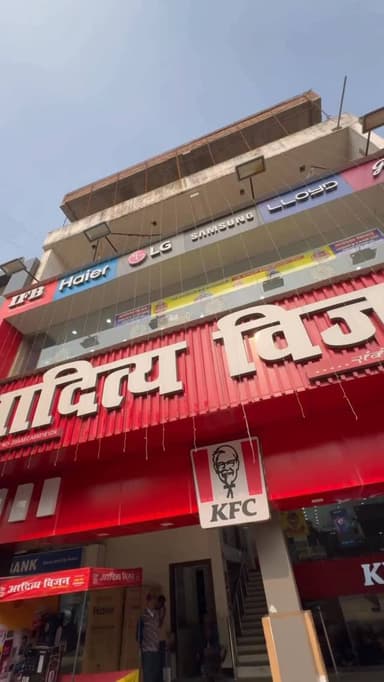 Ghar ko smart look dena hai ?? Abhi visit karo @aditya_vision aur book karo apna favourite gadget ❤️
.
.
.
.
.
.
.
#jhar...