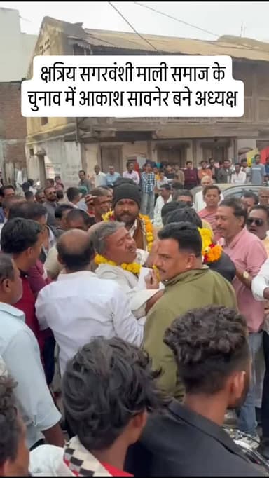 क्षत्रिय सगरवंशी माली समाज के वरिष्ठजन व सभी समाजबंधुओं की उपस्थिति में माली मोहल्ला माली समाज पंच के अध्यक्ष पद के चुना...