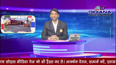 विधायक केदार डावर आगजनी के पीड़ित परिवारों से मिले। घटना पर दुख जताकर दिया,हरसंभव मदद का आश्वासन।