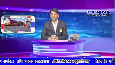 करंट की चपेट में आने से 14 वर्षीय लड़के की मौत,शव का पोस्टमार्टम कर परिजनों को सौंपा,जांच में जुटी पुलिस