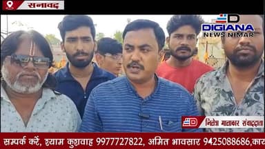 सनावद में बजरंग दल के कार्यकर्ताओं ने इंदौर इच्छापुर हाईवे पर किया चक्का जाम,,तेज गति से चल रहे डंपर ने गाय के बछड़े को...