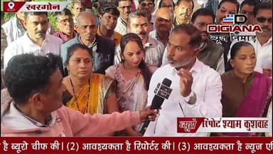 खरगोन। राज्य शिक्षक संघ के बैनर तले शिक्षकों ने रविवार कोई.अटेंडेंस, पुरानी पेंशन योजना बहाली सहित शिक्षक संवर्ग की समस्...