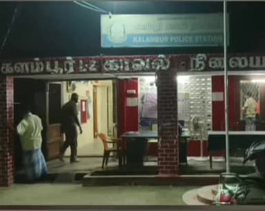 திருவண்ணாமலை: பார்வதி அகரம் பகுதியில் இறுதி ஊர்வலத்தில் மர்மமான முறையில் ஒருவர் உயிரிழந்த சம்பவத்தில் இருவர் கைது