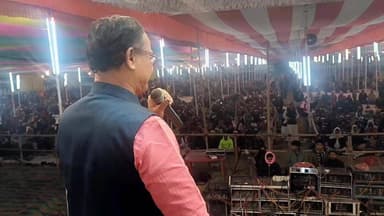 দিনহাটা ১: গীতালদহ বানাত মাদ্রাসার উদ্যোগে আয়োজিত ৩য় বার্ষিকী ইসলামিক জলসা, উপস্থিত সাংসদ