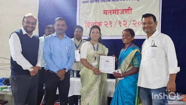 वाशिम: एका मताची कमाल… करुणा कल्ले यांचा एका मताने विजय; माजी आमदार पुत्राचा पराभव