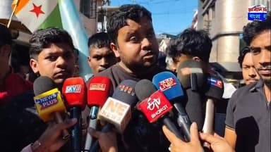 💢বাংলাদেশে হিন্দু যুবক দিপু হত্যার প্রতিবাদে শ্রীভূমিতে উত্তাল প্রতিবাদ যুব কংগ্রেস ও এনএসইউআইর— ভারত বাংলাদেশের মধ্যে আ...