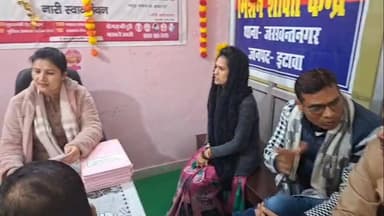 जसवंतनगर में अनाथ-निराश्रितों के लिए रेस्क्यू अभियान, विशेष टीम ने पुलिस के सहयोग से किया सर्वे
लखनऊ उच्च न्यायालय के ...