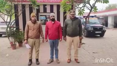 कोतवाली नगर पुलिस ने थानाक्षेत्र से 2 दर्जन से अधिक मुकदमों में समाज विरोधी अभियुक्त आशीष तिवारी को किया गिरफ्तार