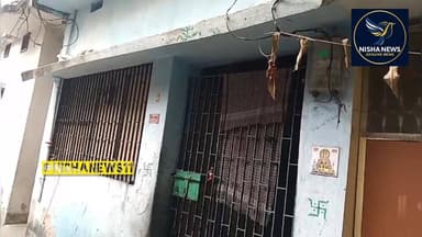 मुजफ्फरपुर धर्मशाला पान मंडी में पुलिस रेड | कथित देहव्यापार का शक | 5 लोग हिरासत में।
#Muzaffarpur #PoliceRaid #NagarT...