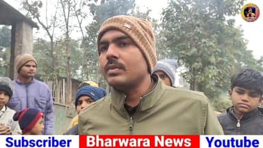 भरवाड़ा के स्कूल में छेड़खानी का मामला में सिंहवाड़ा थाना अध्यक्ष बसंत कुमार ने क्या कुछ कहे चाहिए आपको सुनते हैं