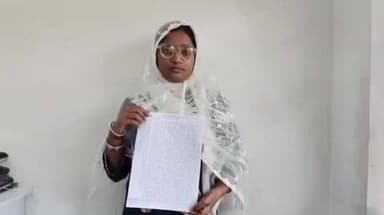 पोठिया: ससुराल में घुसकर दंपति पर हमला, घर में तोड़फोड़, अर्राबारी थाने में शिकायत दर्ज