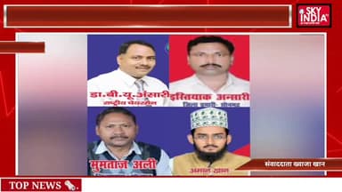 20/12/25मेरी आवाज़,आपकी ताकत!
आज न्यूज़ पर मैंने उन मुद्दों को उठाया जो हम सबके लिए ज़रूरी है।इस वीडियो को देखे और अपनी राय