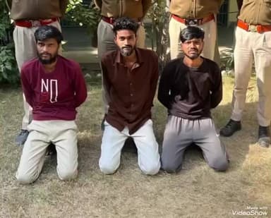 भीनमाल: स्पा सेंटर की आड़ में संदिग्ध गतिविधियां संचालित करने पर पुलिस ने 3 आरोपियों को किया गिरफ्तार