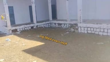 बमरा का पशु अस्पताल कभी कबा खुलने से बीमार पशुओ का नही हो पा रहा है इलाज ग्रामीणों में रोष कारबाई की मांग