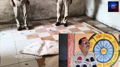 ପୋଡି ଭଟ୍ଟା ବିଦ୍ୟାଳୟରେ ହାତୀ ନଷ୍ଟ କଲା ଚାଉଳ
#newodishatv #Rayagada #OdishaNews