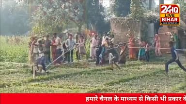 वैशाली जिला से सोशल मीडिया पर हुआ वीडियो वायरल
#SAROJRAJA #dainikbhashkar #8thaniversery #24hqlive #reelsvideoシ #Bihar ...