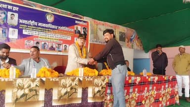 भाई बृजेश बिन्द अंतरराष्ट्रीय मानवाधिकार एसोसिएशन के पूर्व आईजी का माल अर्पण कर किया जोरदार स्वागत