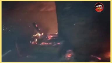 #बड़ी_ख़बर : उत्तरकाशी के बड़कोट मे मकान मे भीषण आग लगने से जिंदा जल गई मासूम बच्ची..
#उत्तरकाशी के बड़कोट के कोटि गगटाड़ी ...