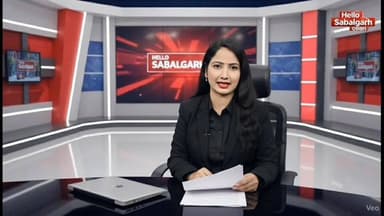 #सबलगढ़ से खाटूश्याम जी तक श्रद्धा की पदयात्रा, श्याम भक्तों का जत्था रवाना-------
#HelloSabalgarh #सोशलमीडिया #न्यूज़ #...