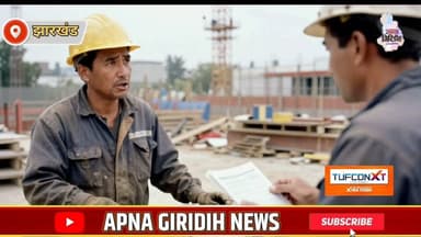 हैदराबाद में झारखंडी प्रवासियों की समस्याओं पर झारखंड एकता समाज का प्रतिनिधिमंडल एडिशनल डीजीपी स्वाति लकड़ा से मिला #ap...