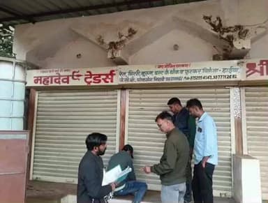 सिहोरा: नगर पालिका की बड़ी कार्रवाई: बकाया राजस्व वसूलने के लिए सख्ती, छह दुकानें सील, एक ने किया भुगतान
