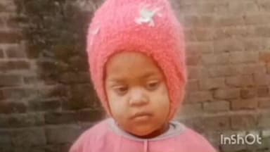 कैसरगंज: रसूलपुर बरेहटा में मां की गोद से मासूम को भेड़िया ने छीन लिया, बच्चों को बचाने दौड़ी मां झाड़ियों में भागा भेड़िया