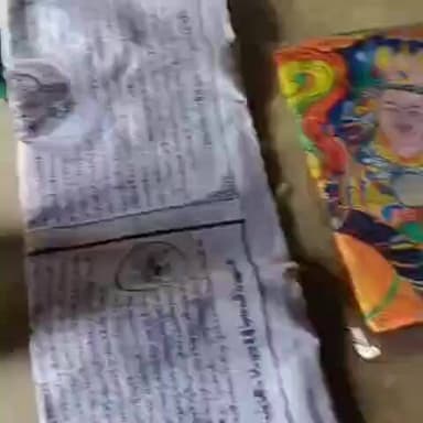 हंगरंग: किन्नौर के चीन सीमांत क्षेत्रों में लोसर की तैयारियां शुरू, वीडियो आया सामने