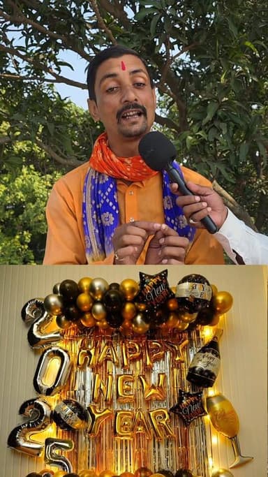 नया साल मे शुद्ध सकाहारी खाए #viralreels #viralvideo #latest #trending #live #lovestatus #lovestory #premkahani #bhojpur...