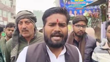 #हमीरपुर - बांग्लादेशी हिंदुओं पर हमले के विरोध में उबाल, बांग्लादेश में अल्पसंख्यक हिंदुओं पर हो रहे हमलों के खिलाफ हि...